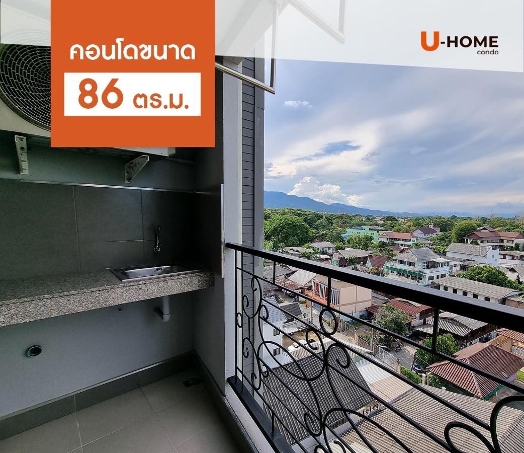 U-Home Private 80-86Sqm Adjustable 2Bedrooms Wooden Decor 80平米 Chiang Mai Exterior photo