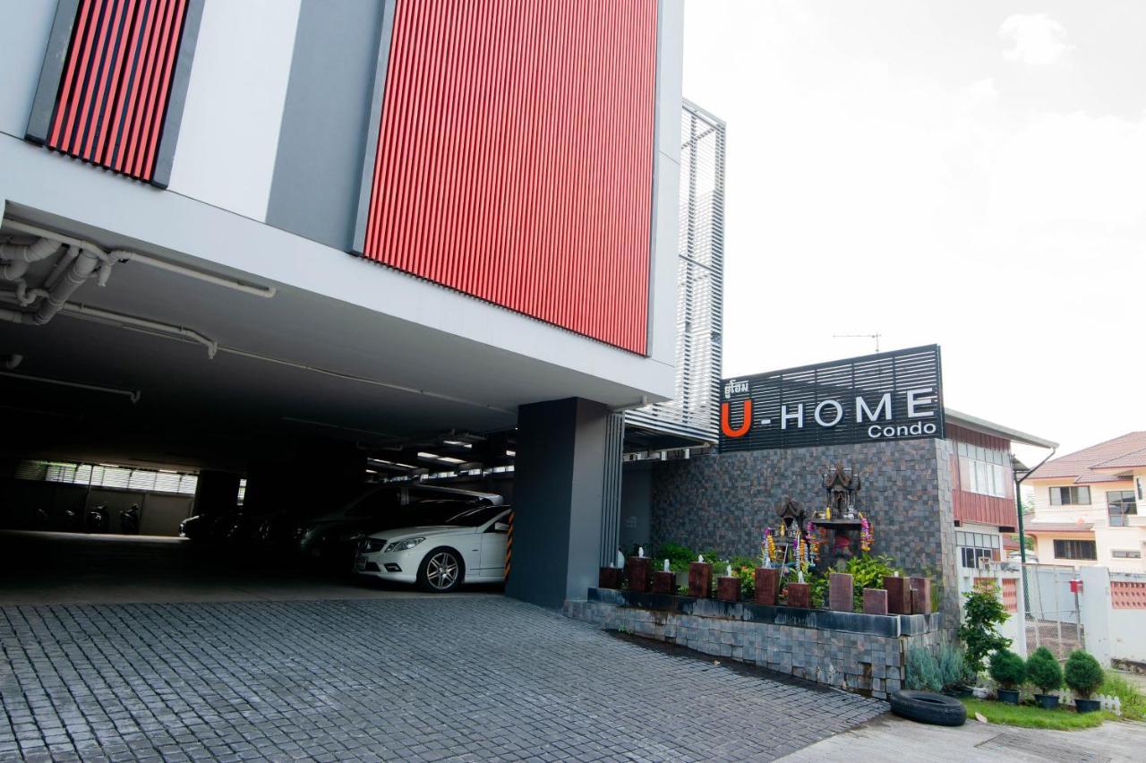 U-Home Private 80-86Sqm Adjustable 2Bedrooms Wooden Decor 80平米 Chiang Mai Exterior photo